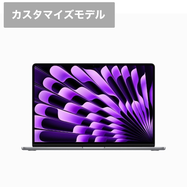 M1 MacBook Air 256GB スペースグレイ - 3