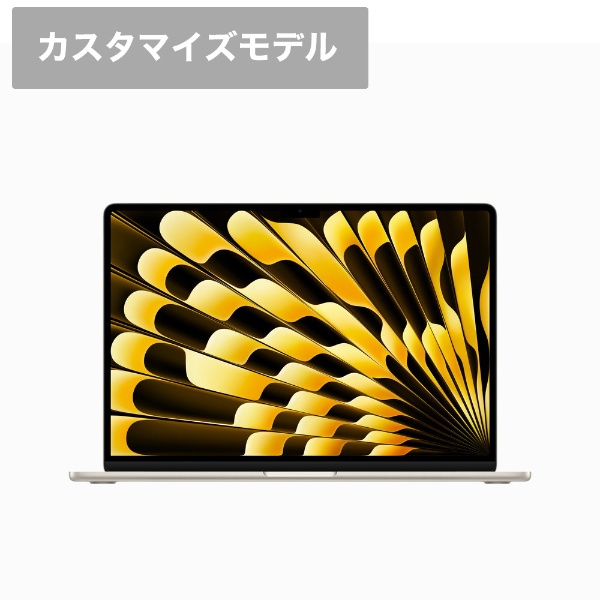 MacBook Air M1 512GB  メモリ16GB