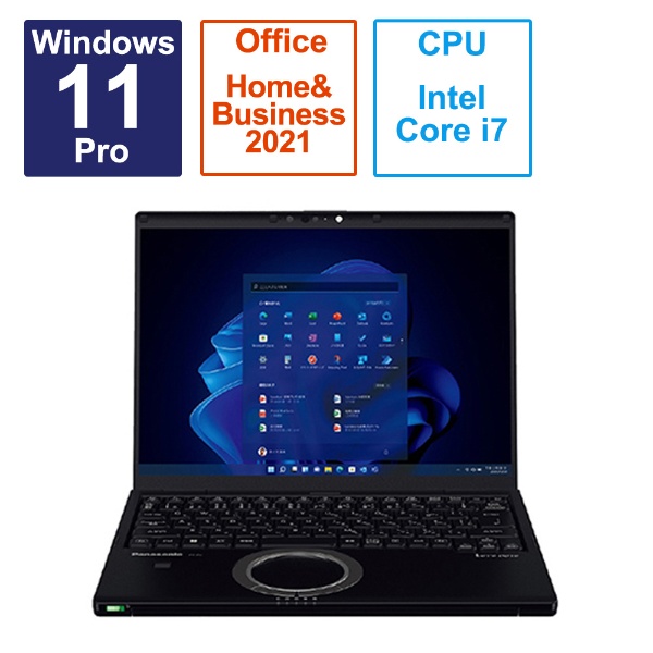 ノートパソコン レッツノート FV(LTE) ブラック CF-FV4BFNCR [14.0型 /Windows11 Pro /intel Core  i7 /メモリ：16GB /SSD：512GB /Office HomeandBusiness /2023年6月モデル]
