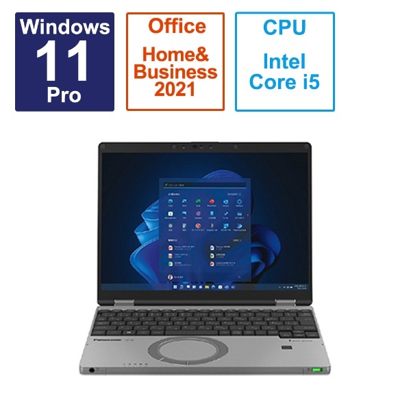 パナソニック 12.4型ノートパソコン Let's note（レッツノート）SRシリーズ（Core i7 メモリ16GB SSD 512GB  Officeあり）ブラック CF-SR4BFPCR 通販