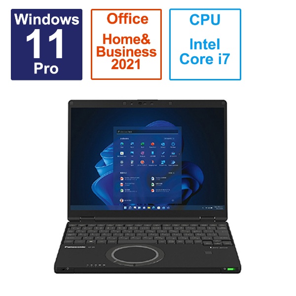 ノートパソコン レッツノート SR ブラック CF-SR4BDNCR [12.4型 /Windows11 Pro /intel Core i7  /メモリ：16GB /SSD：512GB /Office HomeandBusiness /2023年6月モデル]
