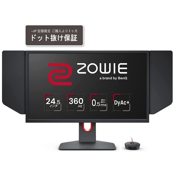 ゲーミングモニター ZOWIE for e-Sports ダークグレー XL2566K-JP ...