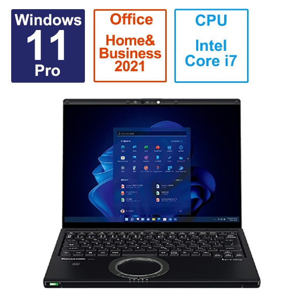 Ρȥѥ åĥΡ FV(åѥͥ) ֥å CF-FV4BDPCR [14.0 /Windows11 Pro /intel Core i7 /ꡧ16GB /SSD512GB /Office HomeandBusiness /2023ǯ6ǥ]