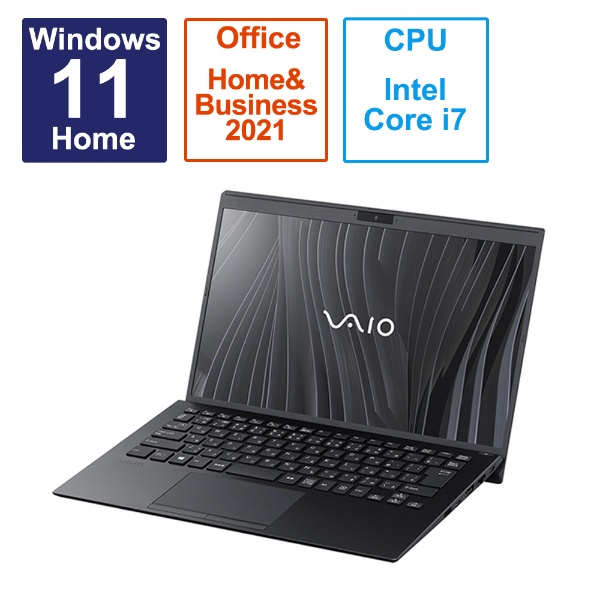 ノートパソコン VAIO SX14 ファインブラック VJS14690111B [14.0型 /Windows11 Home /intel Core  i7 /メモリ：16GB /SSD：1TB /Office HomeandBusiness /2023年6月モデル]