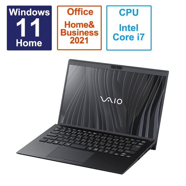 ノートパソコン VAIO SX14 ファインブラック VJS14690111B [14.0型 /Windows11 Home /intel Core  i7 /メモリ：16GB /SSD：1TB /Office HomeandBusiness /2023年6月モデル] VAIO｜バイオ 通販 