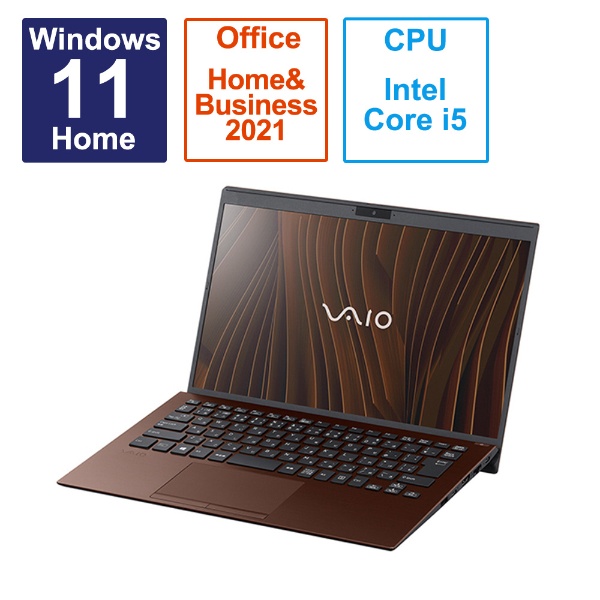 ノートパソコン VAIO SX14 アーバンブロンズ VJS14690113T [14.0型 /Windows11 Home /intel Core  i5 /メモリ：16GB /SSD：512GB /Office HomeandBusiness /2023年6月モデル]
