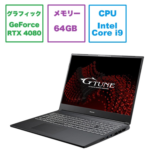 ゲーミングノートパソコン G-Tune H6-I9G80BC21CNHBK3 [16.0型 /Windows11 Home /intel Core  i9 /メモリ：64GB /SSD：1TB]