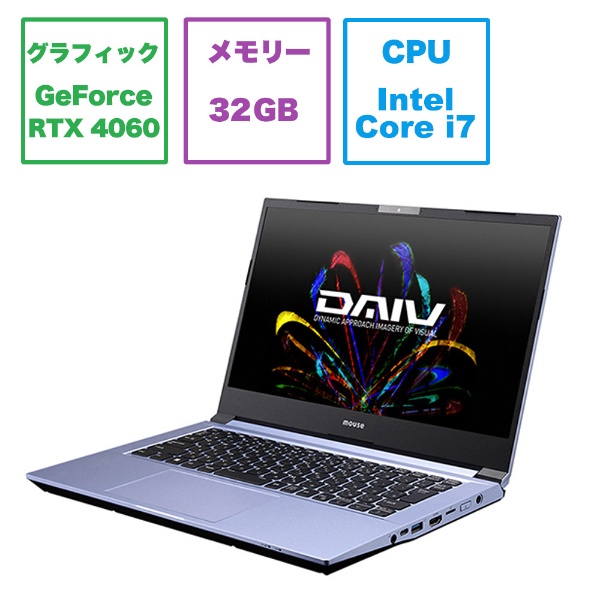 ノートパソコン DAIV S4-I7G60BC21CNHCB3 [14.0型 /Windows11 Home /intel Core i7 /メモリ：32GB /SSD：1TB]