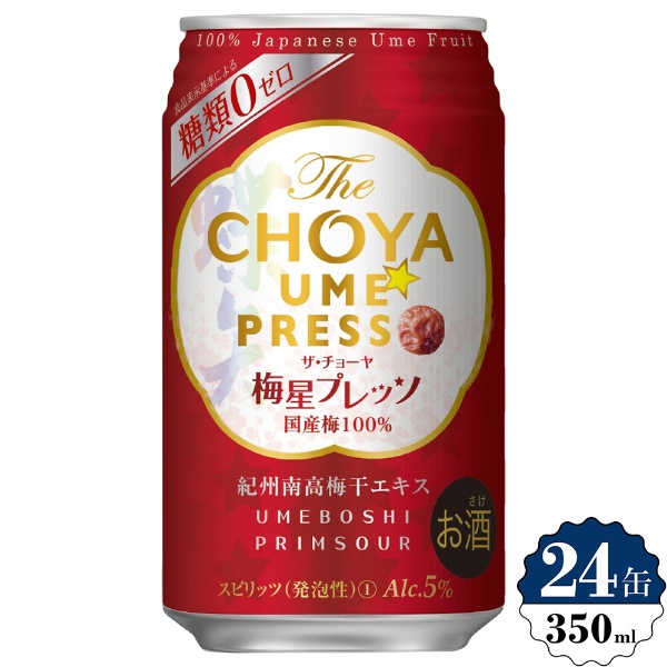 The CHOYA ץå 5 350ml 24ܡڴ̥塼ϥ