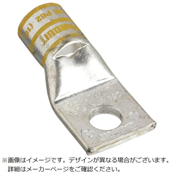 パンドウイット 銅製圧縮端子 1穴 電線サイズ 750 kcmil 取付穴サイズ 168mm LCAX750－58－3 LCAX750583  パンドウイット｜PANDUIT 通販 | ビックカメラ.com