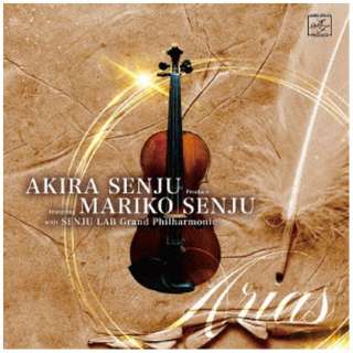ZAZ^qASENJU LAB Grand Philharmonic/ AKIRA SENJU featuring MARIKO SENJU ARIAS yCDz