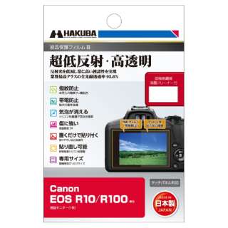 tیtBMarkIII iLm Canon EOS R10 / R100 pj DGF3-CAER100