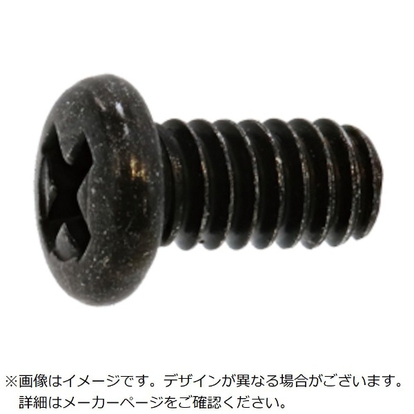 SUNCO 三価ブラック ＃0－3（＋）ナベ小ネジ 2．5×5．0 （5000本入