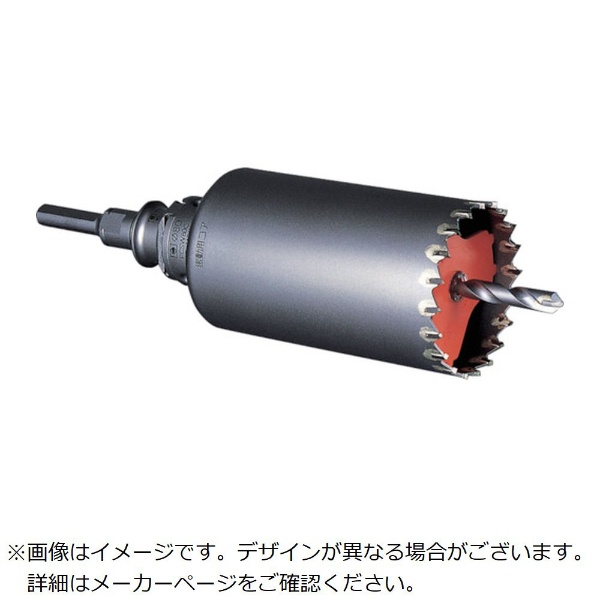 ミヤナガ 振動用コアドリル-Sコア(ポリクリック)(SDSシャンク)PCSW155R