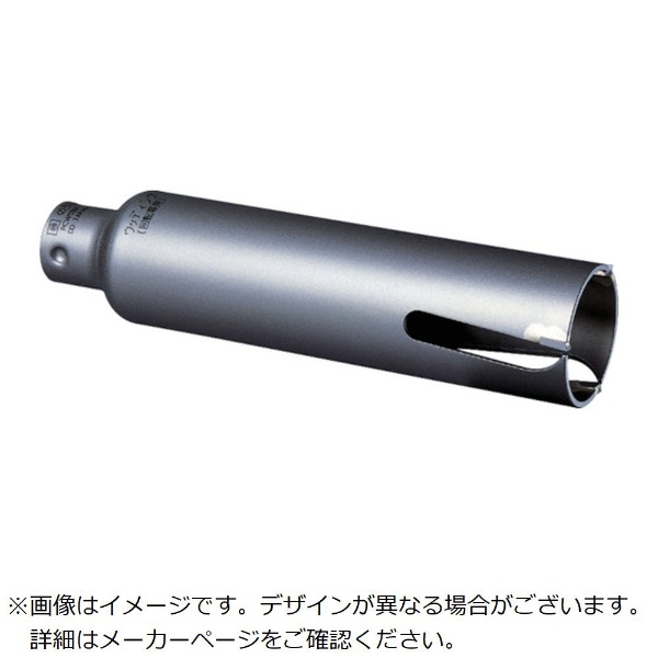 ミヤナガ ウッディングコアドリル カッター ショートタイプ Φ80×80mm
