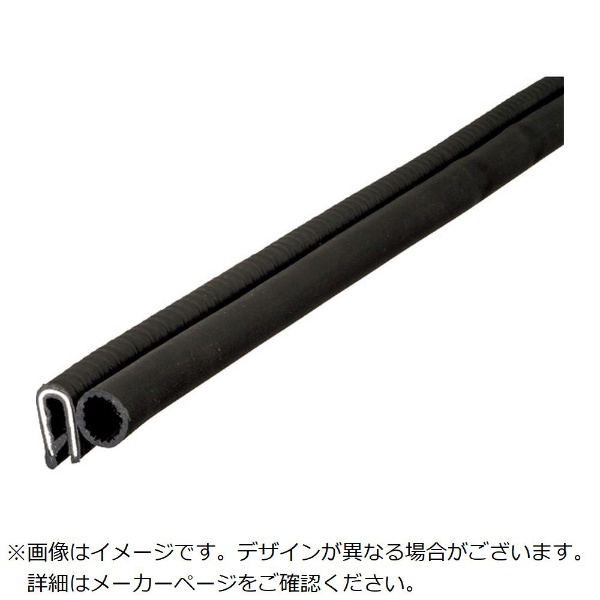 岩田製作所 トリムシール(一体成型) TSEB160A-L32 TSEシリーズ Aタイプ 黒-