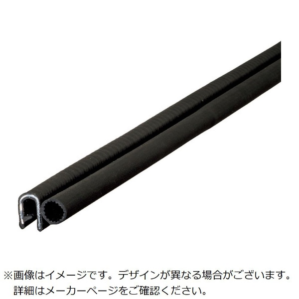 TSFB480A 岩田製作所 トリムシール 一体成型タイプ 板厚4.8mm用 耐油