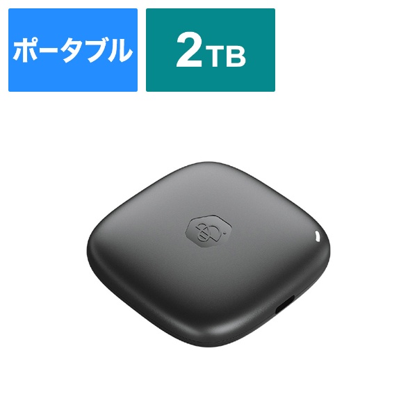 GH-SSDEXU3B960 外付けSSD USB-A接続 (PS4対応) ブラック [960GB 