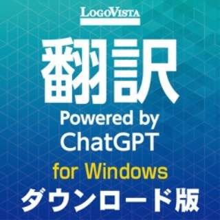 | Powered by ChatGPT [Windowsp] y_E[hŁz