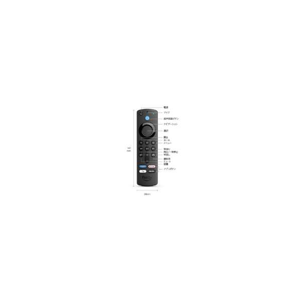 支持Fire电视Stick-Alexa的语音识别遥控(第3代)附属的流媒体播放器(TVer按钮)B0BQVPL3Q5_6