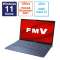 m[gp\R FMV LIFEBOOK AH43/H2 ^bNu[ FMVA43H2L [15.6^ /Windows11 Home /intel Core i3 /F8GB /SSDF256GB /Office HomeandBusiness /2023N7f] y݌Ɍz