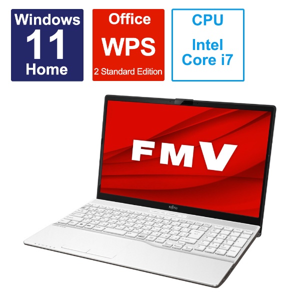 Windows 11 オフィス付き　大容量FUJITSUノートパソコン　ホワイト
