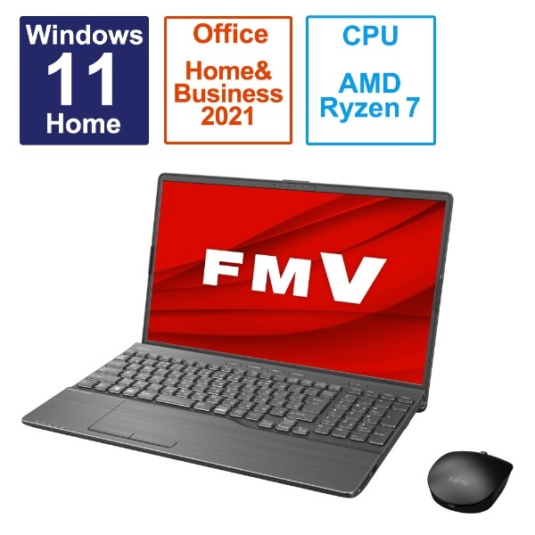 ノートパソコン FMV LIFEBOOK AH52/H2 ブライトブラック FMVA52H2BB [15.6型 /Windows11 Home  /AMD Ryzen /メモリ：16GB /SSD：512GB /Office HomeandBusiness /2023年6月モデル] 富士通｜ FUJITSU 通販
