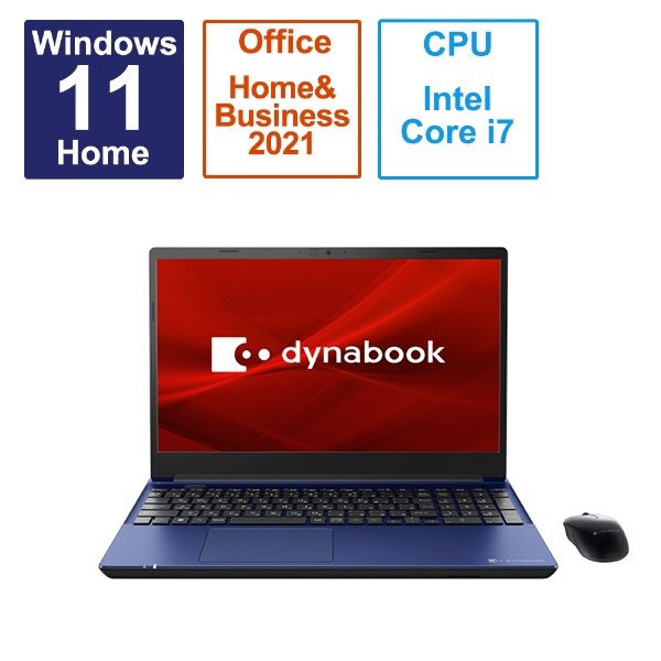 ノートパソコン dynabook G6 オニキスブルー P1G6WPBL [13.3型 ...