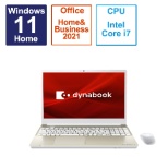 ノートパソコン dynabook T7 サテンゴールド P2T7WPBG [15.6型 /Windows11 Home /intel Core i7 /メモリ：16GB /SSD：512GB /Office HomeandBusiness /2023年6月モデル]