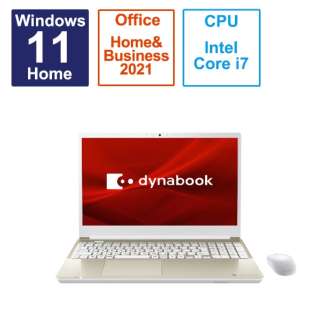 ノートパソコン dynabook T7 サテンゴールド P2T7WPBG [15.6型 /Windows11 Home /intel Core i7 /メモリ：16GB /SSD：512GB /Office HomeandBusiness /2023年6月モデル]_1
