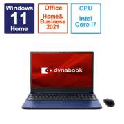 笔记本电脑dynabook C7华贵美艳蓝色P2C7WBEL[15.6型/Windows11 Home/intel Core i7/存储器:16GB/SSD:512GB/Office HomeandBusiness/2023一年6月型号]