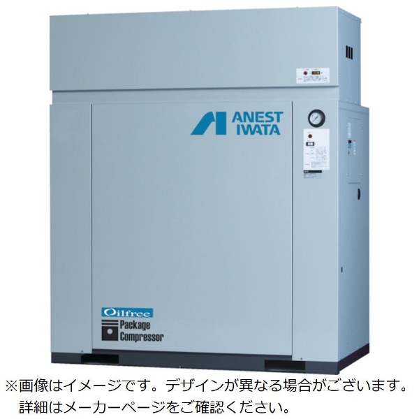 アネスト岩田 レシプロコンプレッサ（タンクマウント・オイルタイプ） 50Hz TLP15EF-10M5 アネスト岩田｜ANEST IWATA 通販 |  ビックカメラ.com