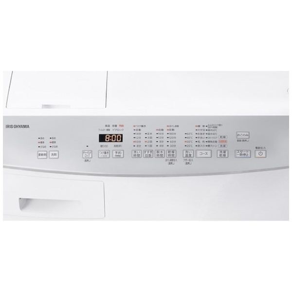 IRIS 574617 ドラム式洗濯乾燥機 ホワイト FLK842ZW [洗濯8.0kg /乾燥4.0kg /ヒーター乾燥(排気タイプ) /左開き]
