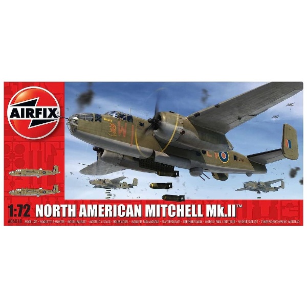 1/72 ノースアメリカン ミッチェル Mk.II エアフィックス｜Airfix 通販