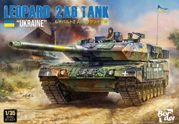 完成品・模型）１/３５ レオパルト2A6（ウクライナ軍）-