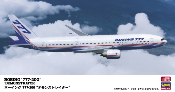 1/200 ボーイング 777-200 “デモンストレイター”