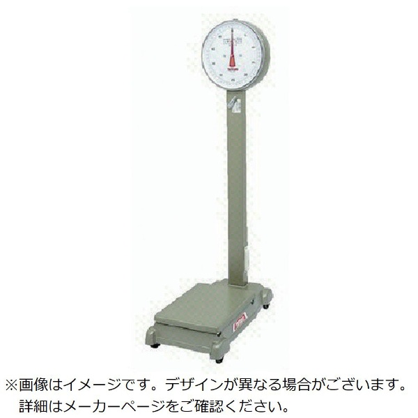 ヤマト 上皿自動はかり「中型」 並皿付 SM-4 4kg ＜BHK65040＞ 大和製衡｜YAMATO-SCALE 通販 | ビックカメラ.com