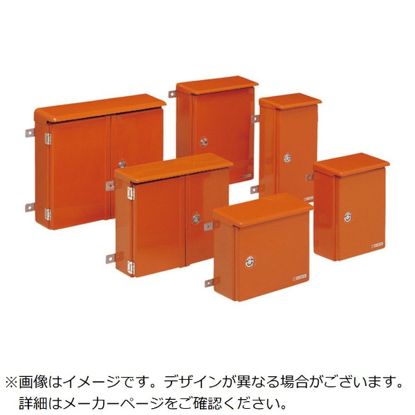 強化ボックス FB-6552Y 未来工業｜Mirai Industry 通販 | ビックカメラ.com