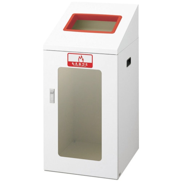コンドル リサイクルボックス TIS-90 もえるごみ YW363LID(2456243)[法人・事業所限定][外直送元] ゴミ箱、ダストボックス