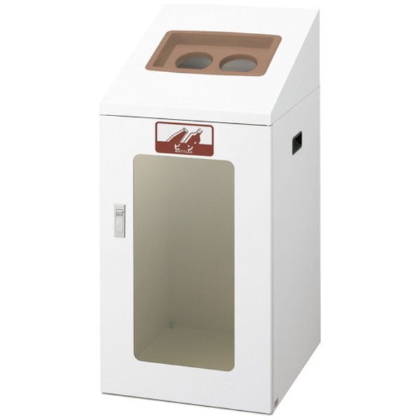 コンドル リサイクルボックス TIS-90 あきビン YW368LID(2456169)[法人・事業所限定][外直送元] ゴミ箱、ダストボックス