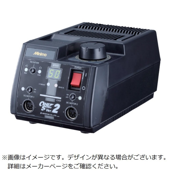 230-0088950 パワーパック JOG-ZR/DX BW'S50 キタコ｜kitaco 通販