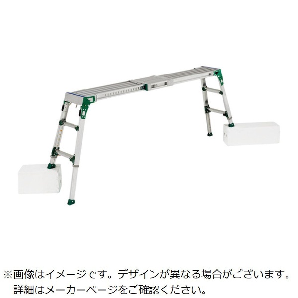 ハセガワ 脚部伸縮式アルミ足場台 ６５～９６ｃｍ 天板幅広タイプ ＤＲＳＷ－１０００ 長谷川工業｜Hasegawa Kogyo 通販 |  ビックカメラ.com