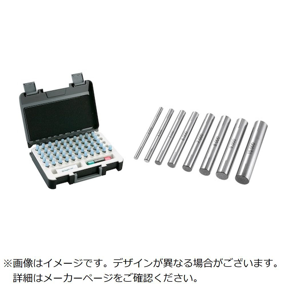 SK メンテナンスライン付ピンゲージセット AML7A 新潟精機