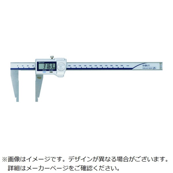 ミツトヨ C型ノギス（550－331－20） CDCP30 ミツトヨ｜Mitutoyo 通販