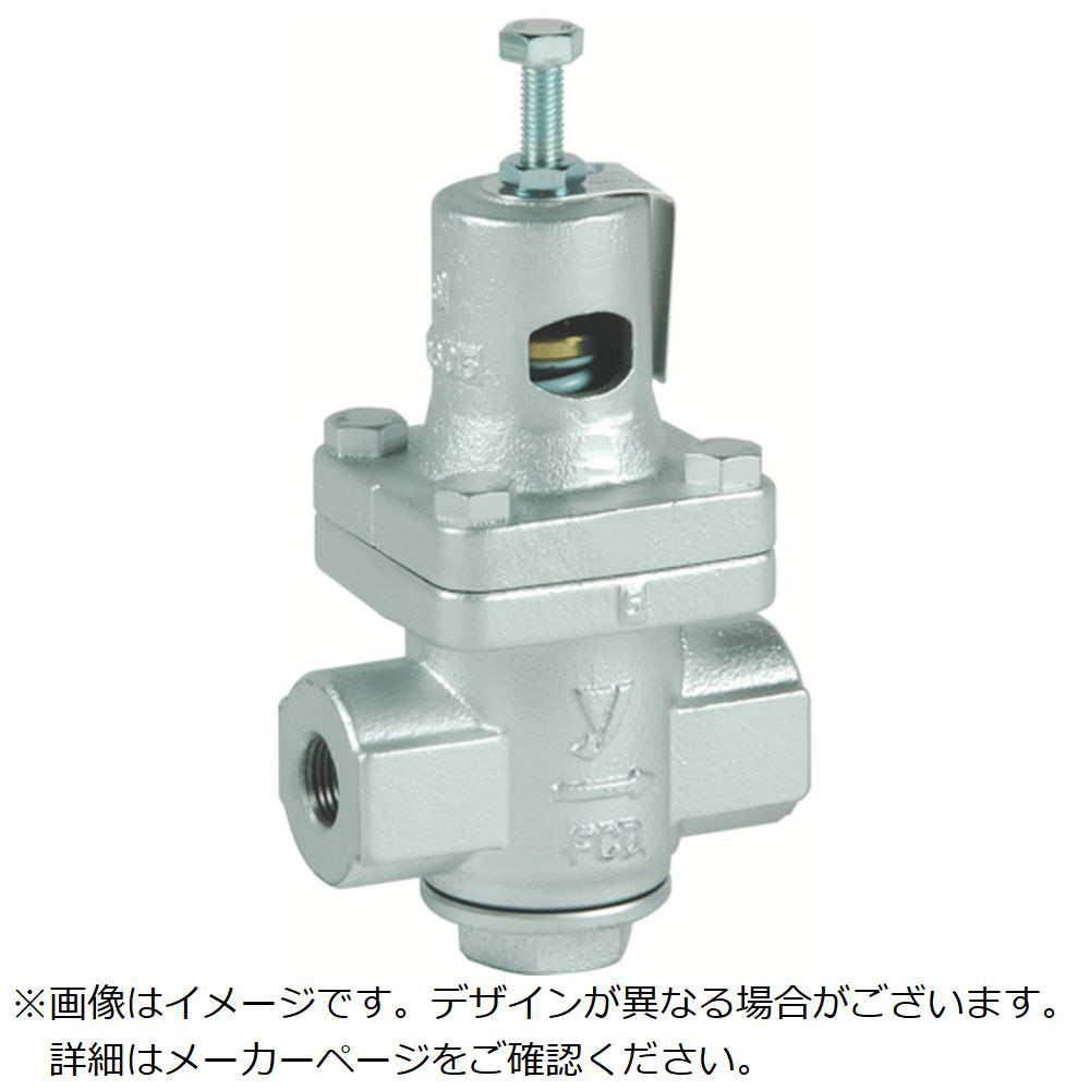 ヨシタケ【GP-1000-50A】減圧弁 蒸気・安定制御 パイロット式ピストンタイプ 呼び径50A(