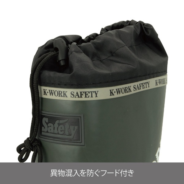 ゴールドウイン 静電安全靴ファスナー付ロングブーツ ホワイト 27.0cm (PA9850-W-27.0) - 2