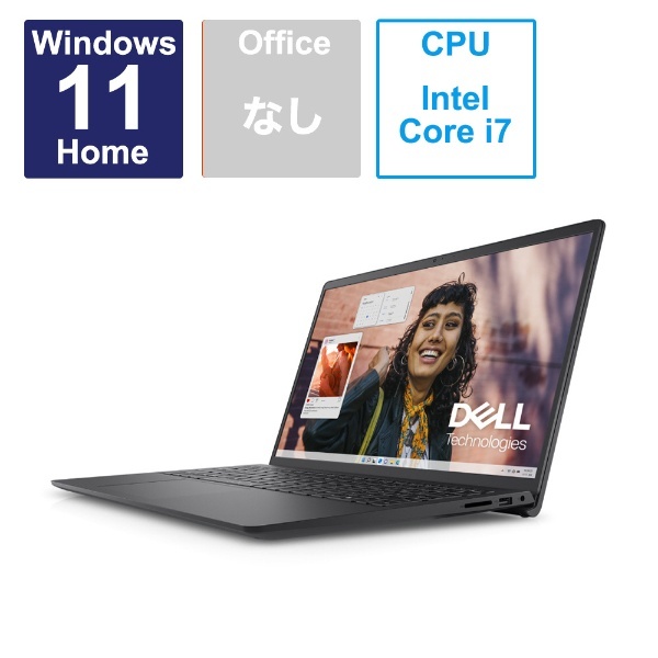 DELLノートパソコン／Windows11／Office付／i7／Blu-ray