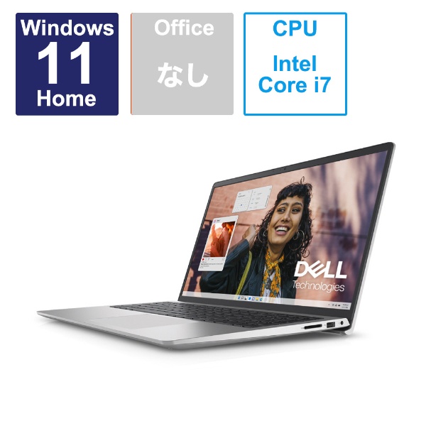 DELLノートパソコンSSD Core i7 メモリ16G Windows11