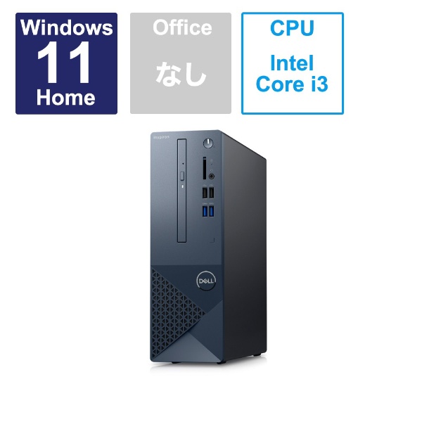 デスクトップパソコン 中古パソコン HP 第8世代 Core i3 メモリ8GB M.2 SSD256GB office 600G4 Windows10 Windows11 美品 dg-150-2