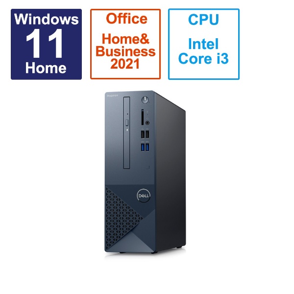 デスクトップPC デスクトップパソコン Core i7 i5 i3 新品 Windows11 windows10 Microsoft offce BTO デスクトップ パソコン PC